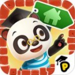 熊猫博士小镇v64.2.0