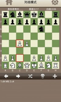 小小国际象棋v2.1